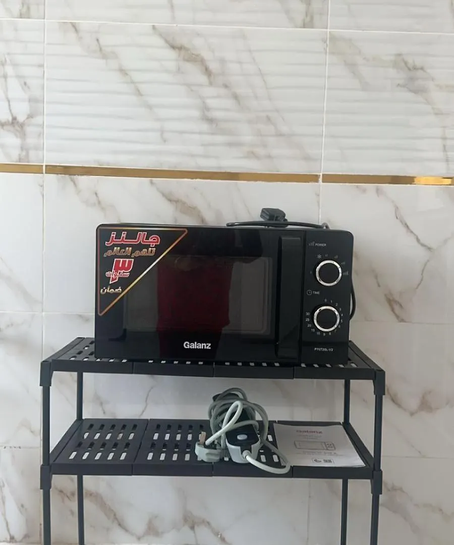 مسكن شيهانة Mecca Apartemen