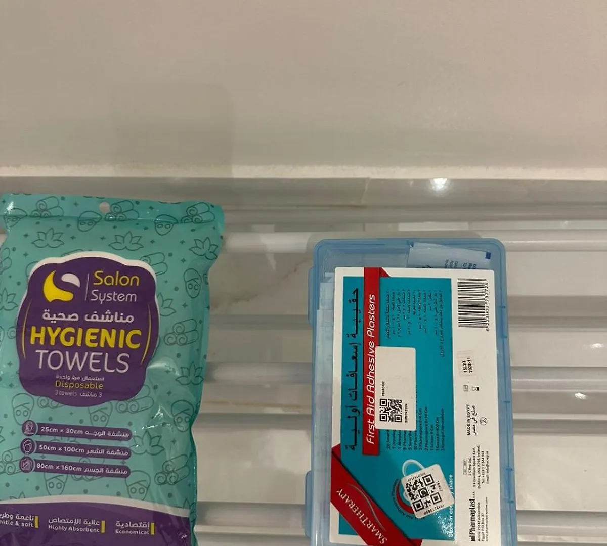 Appartement مسكن شيهانة La Mecque Arabie saoudite